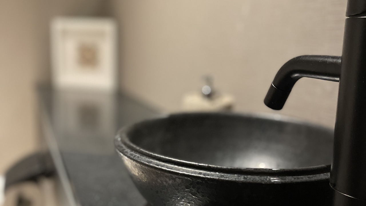 Photo of Bathroom in Kitaazumi-gun