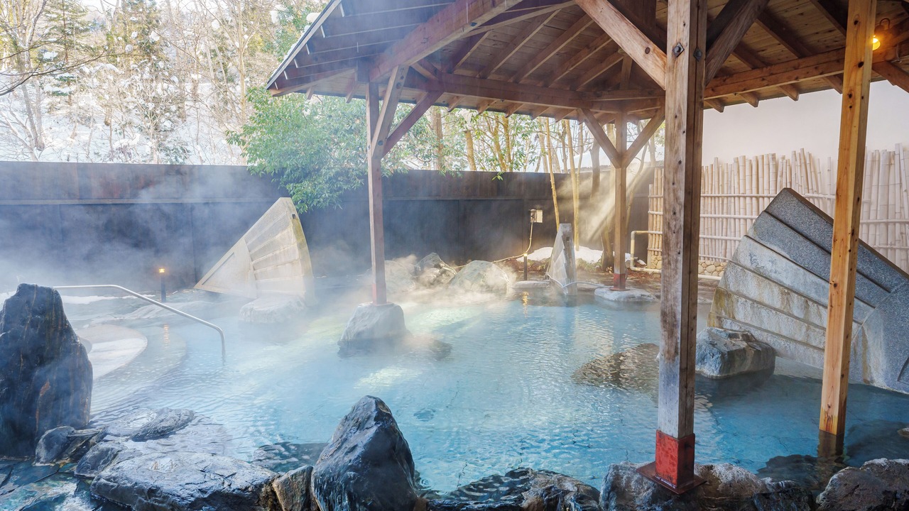 Photo of Others in Yunishigawa Onsen