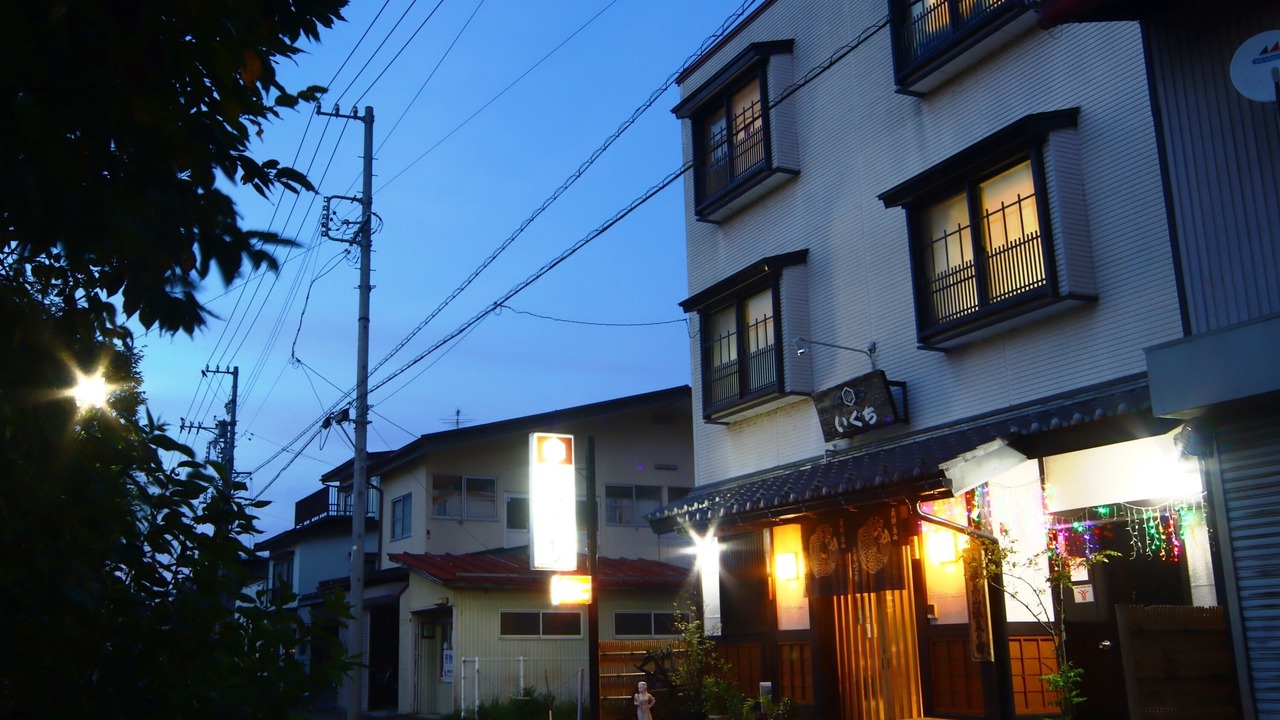 Photo of Outdoor in Old Town