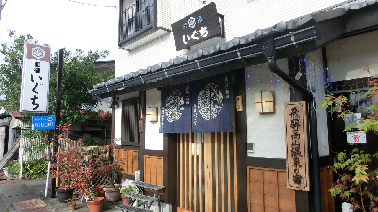 Photo of Outdoor in Old Town