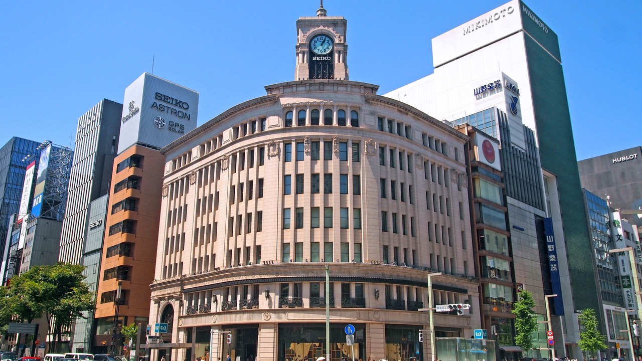 Photo of Others in Ginza