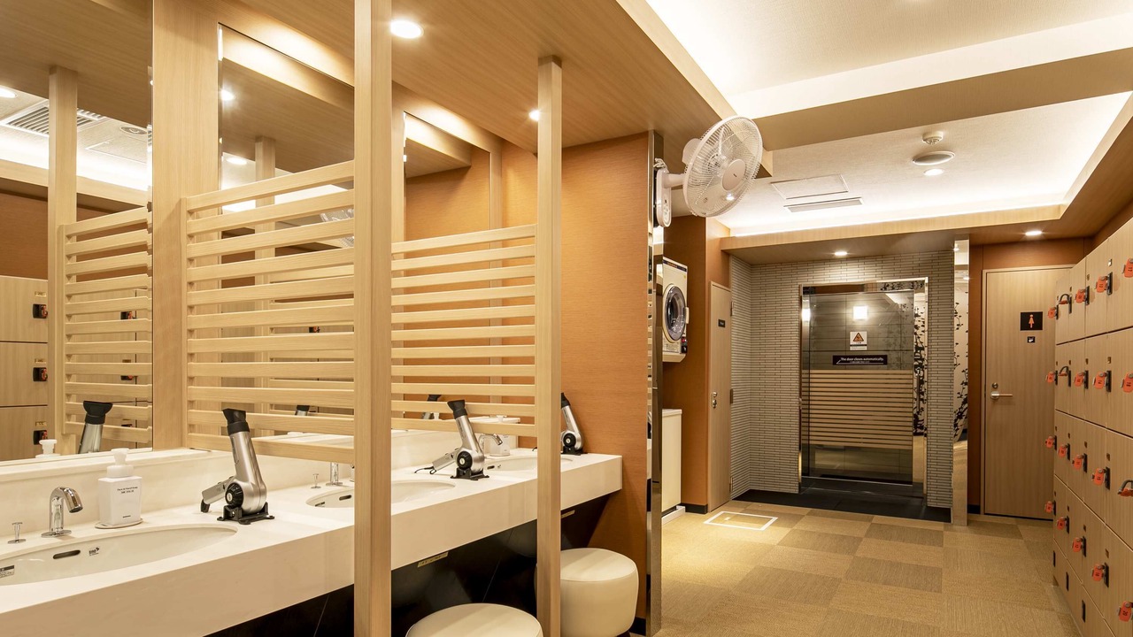 Photo of Bathroom in Nagoya City Centre