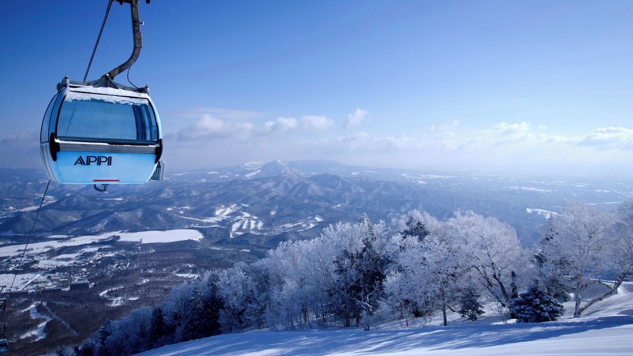 Photo of Others in Appi Onsen
