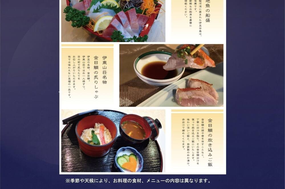 Photo of Others in Yawatano