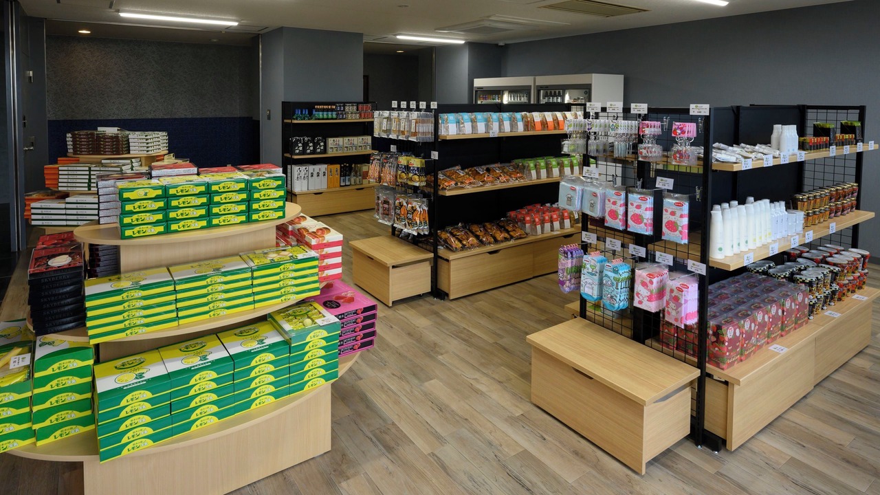 Photo of Others in Yumoto
