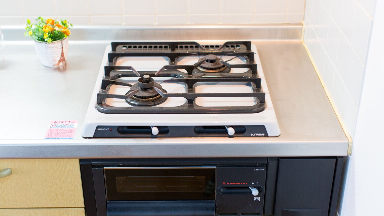 Photo of Kitchen in Higashi