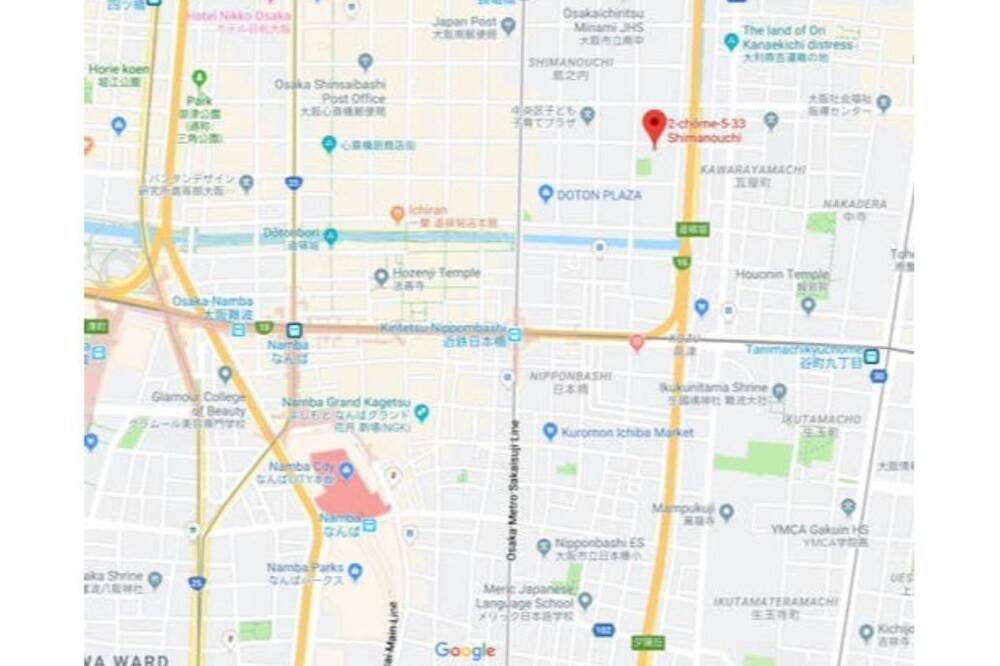 Photo of Others in Namba