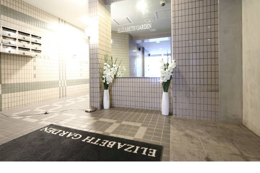 Photo of Others in Minami