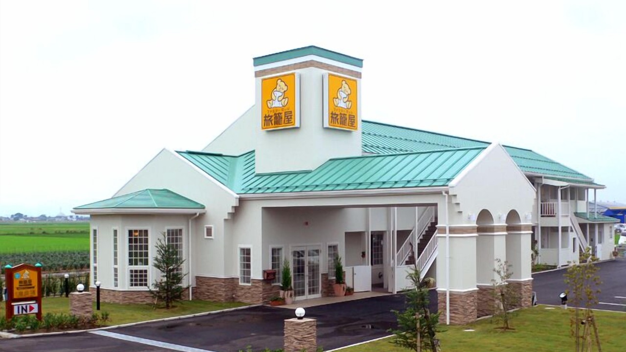 Photo of Outdoor in Minami Ward