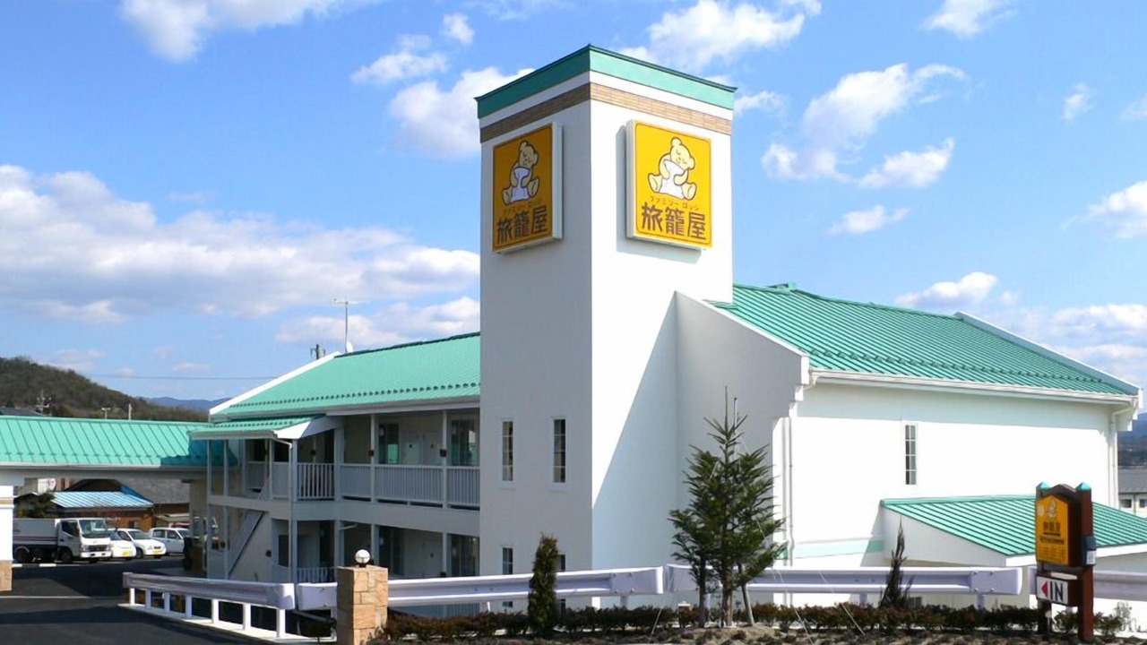 Photo of Outdoor in Toki