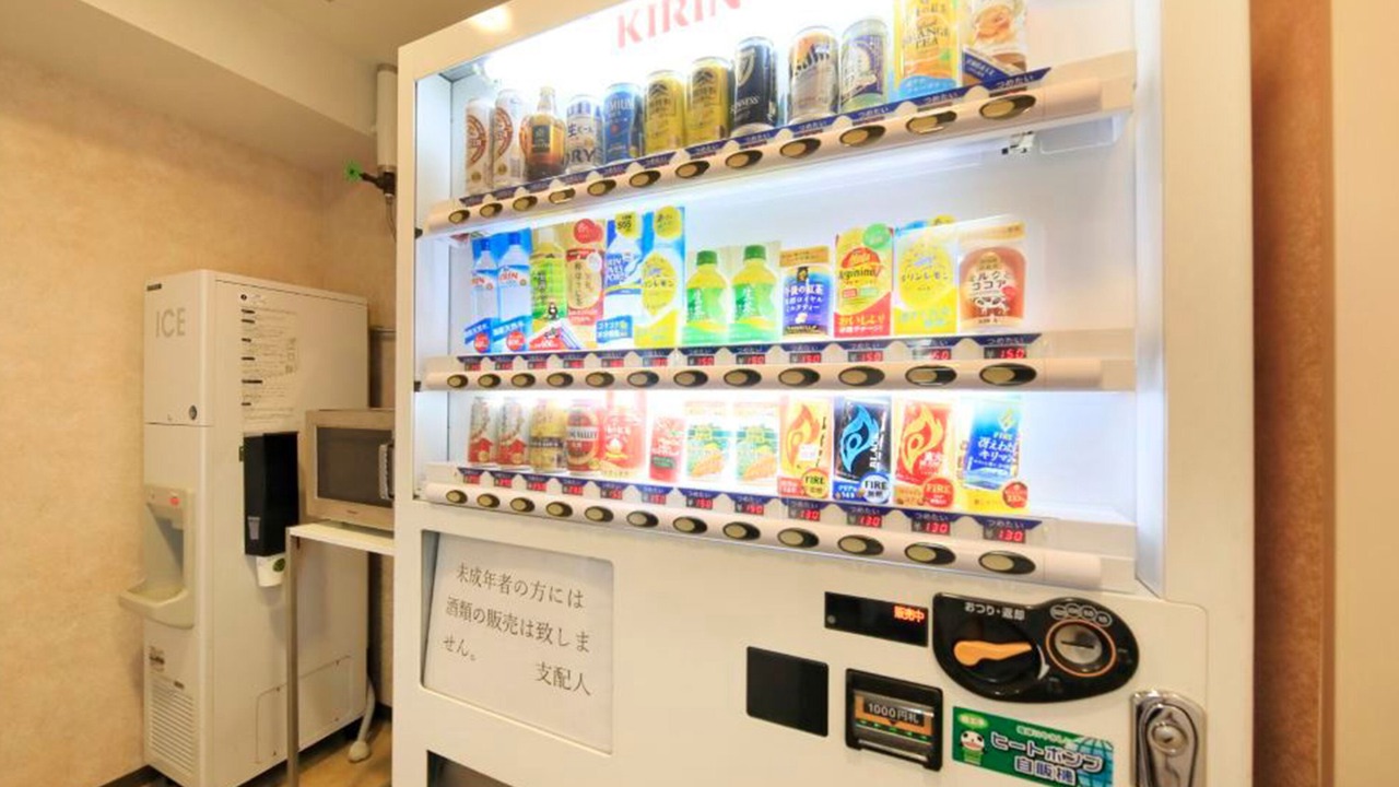Photo of Others in Yamagata