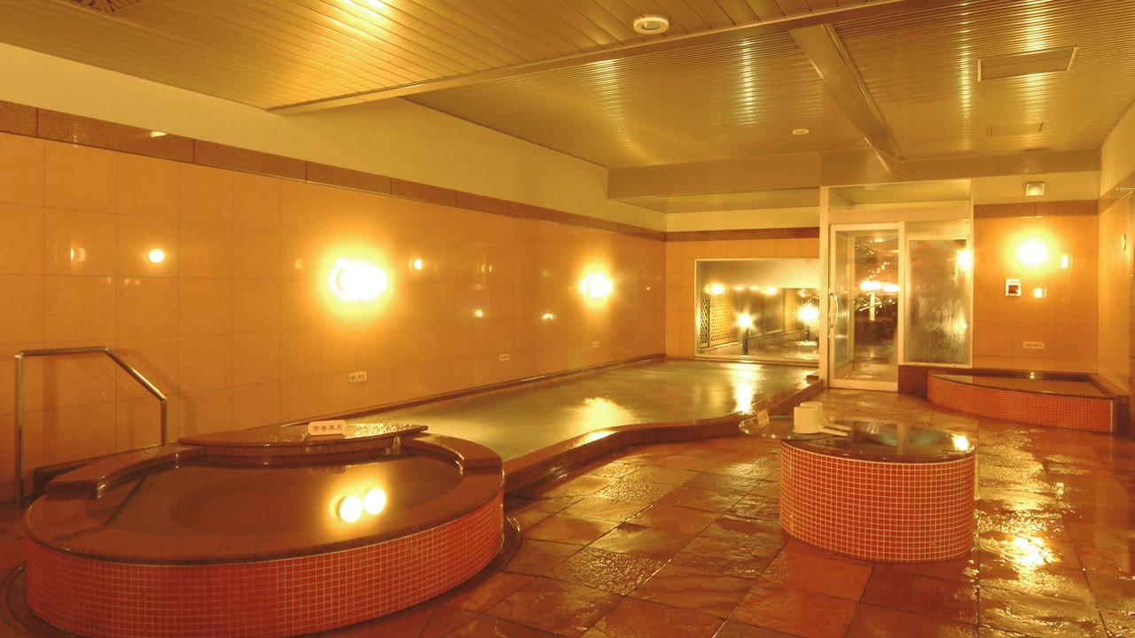 Photo of Bathroom in Minami
