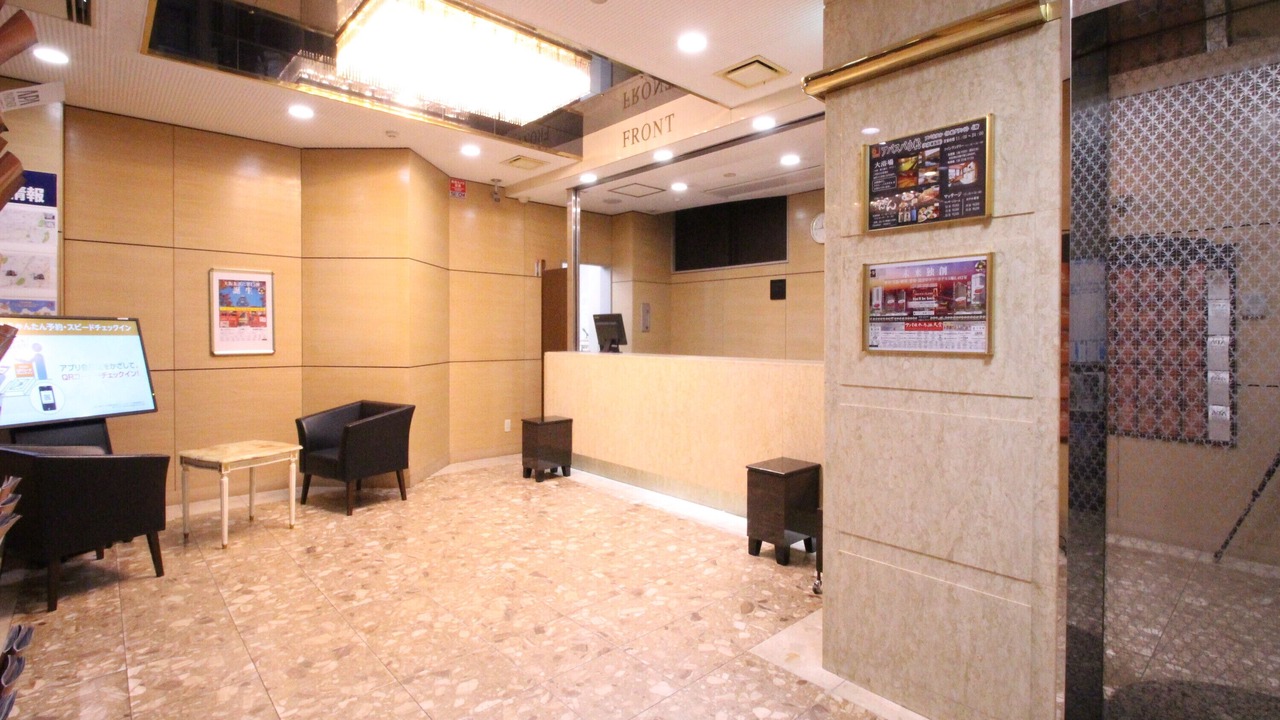 Photo of Others in Komatsu