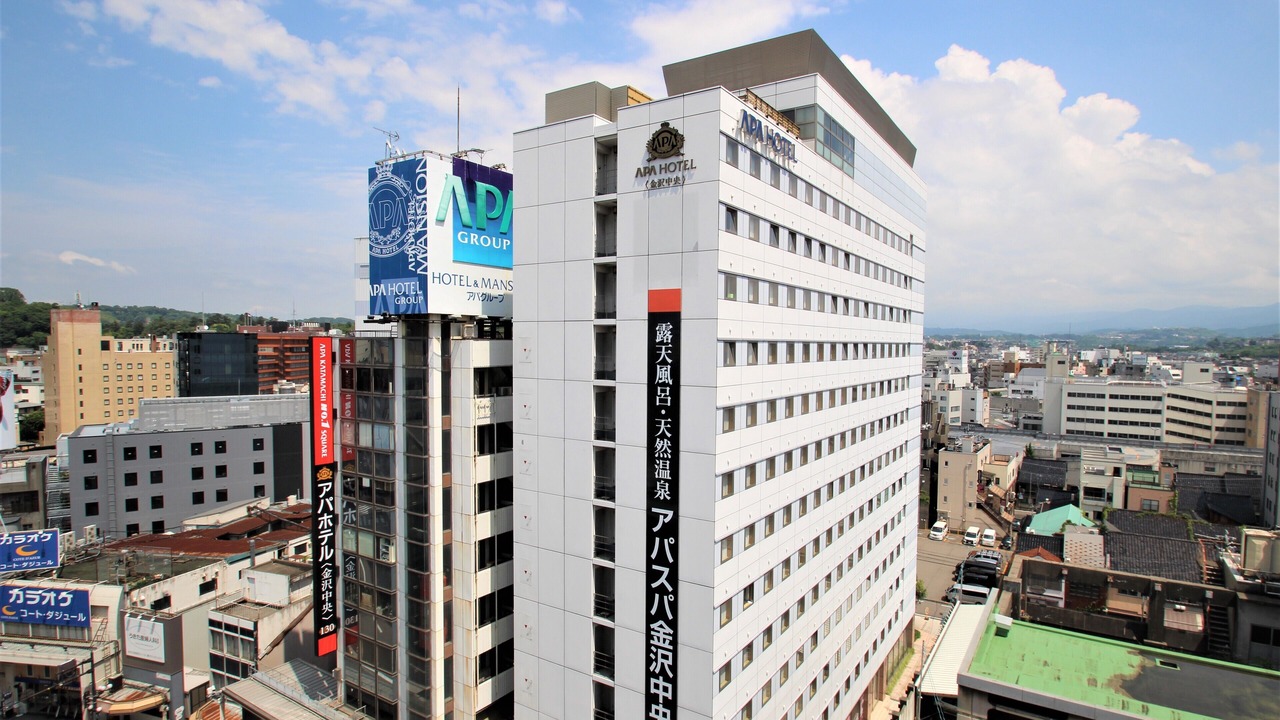 Photo of Outdoor in Katamachi