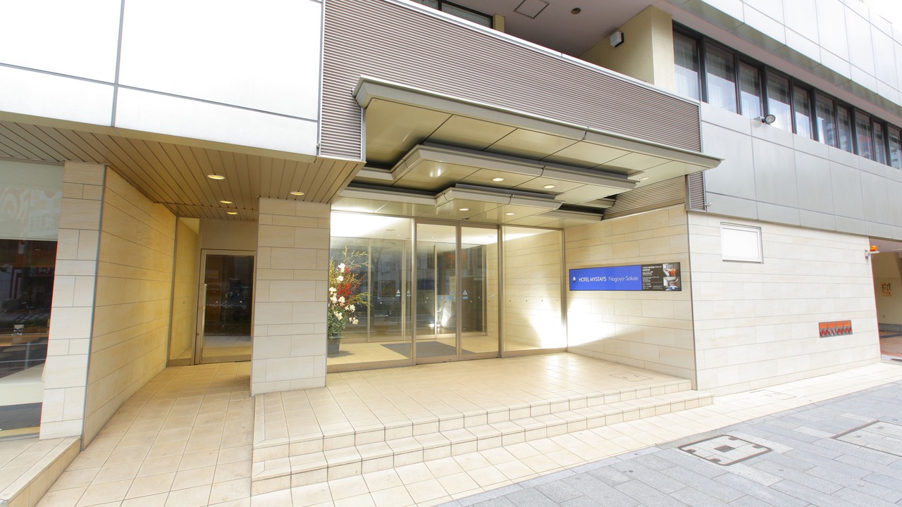Photo of Outdoor in Naka Ward