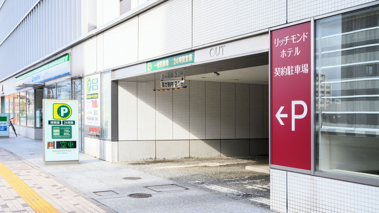 Photo of Others in Izaka Onsen