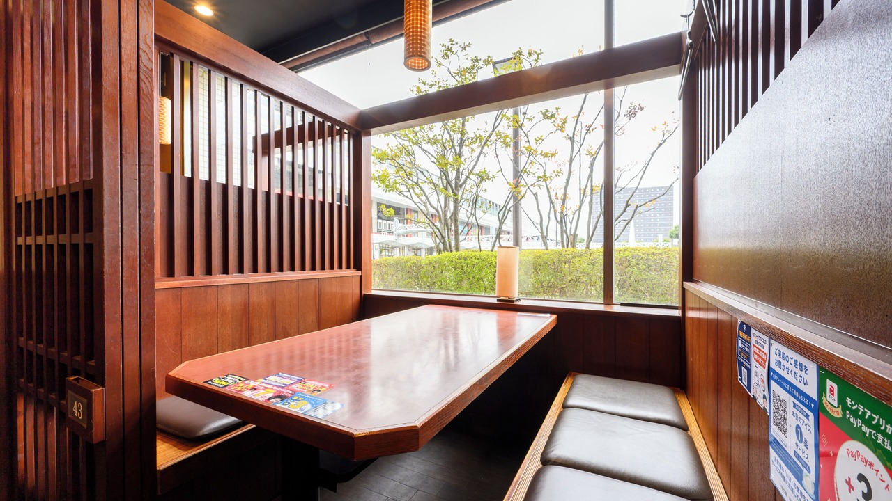 Photo of Others in Izaka Onsen