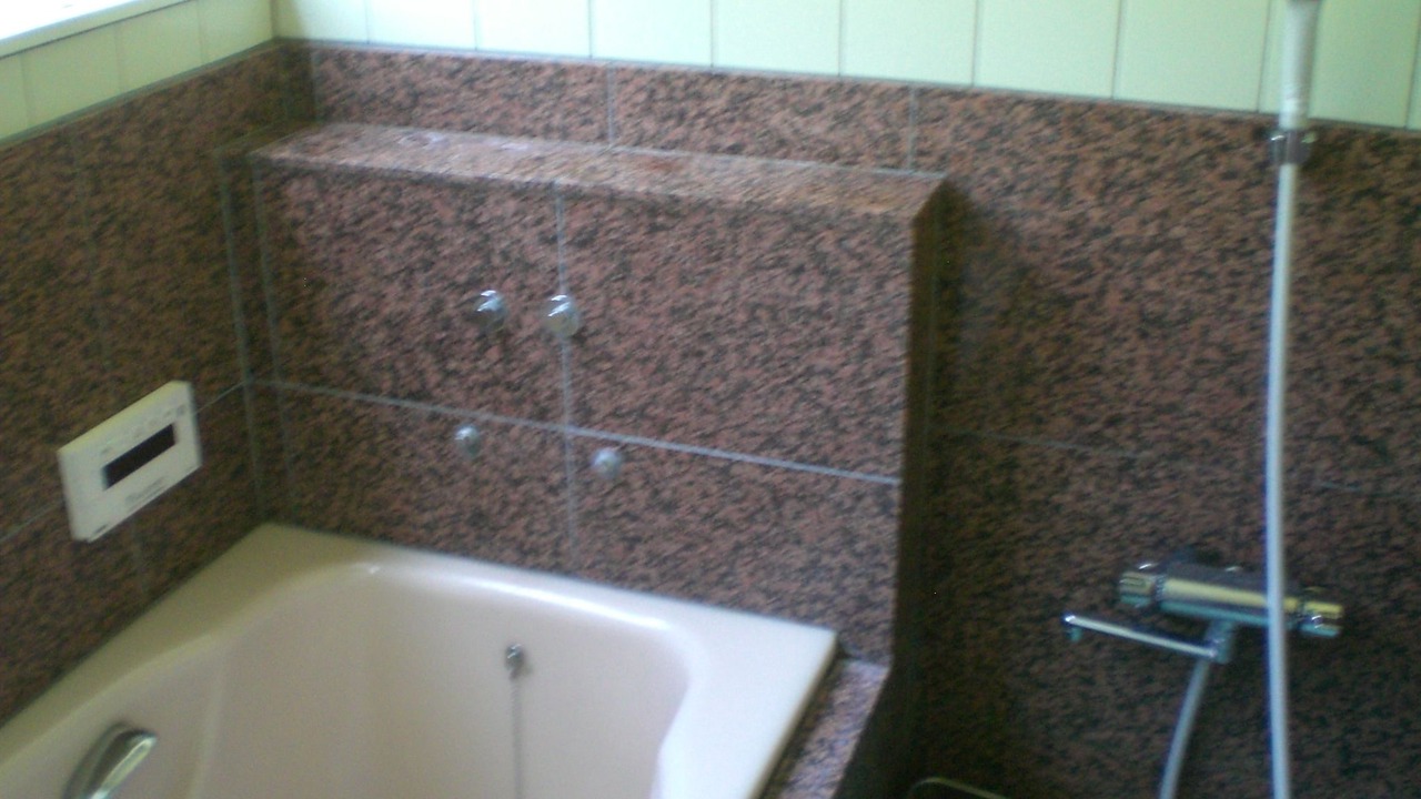 Photo of Bathroom in Nakagawa