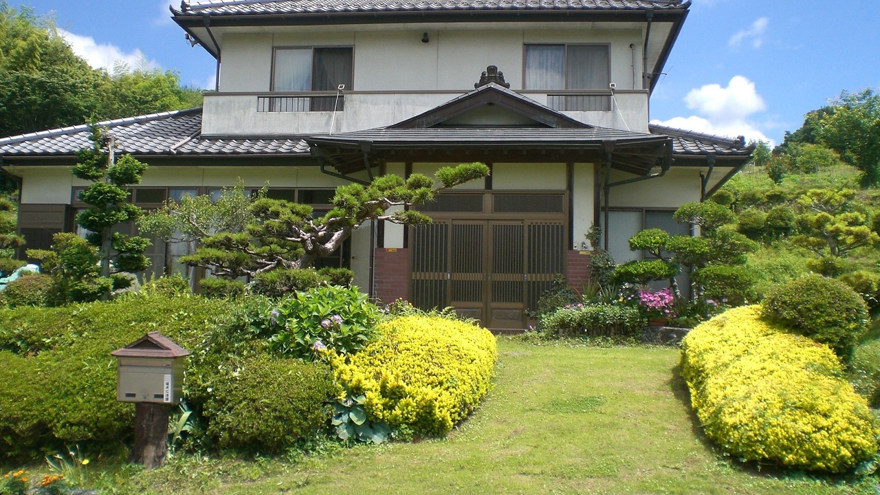 Photo of Outdoor in Nakagawa