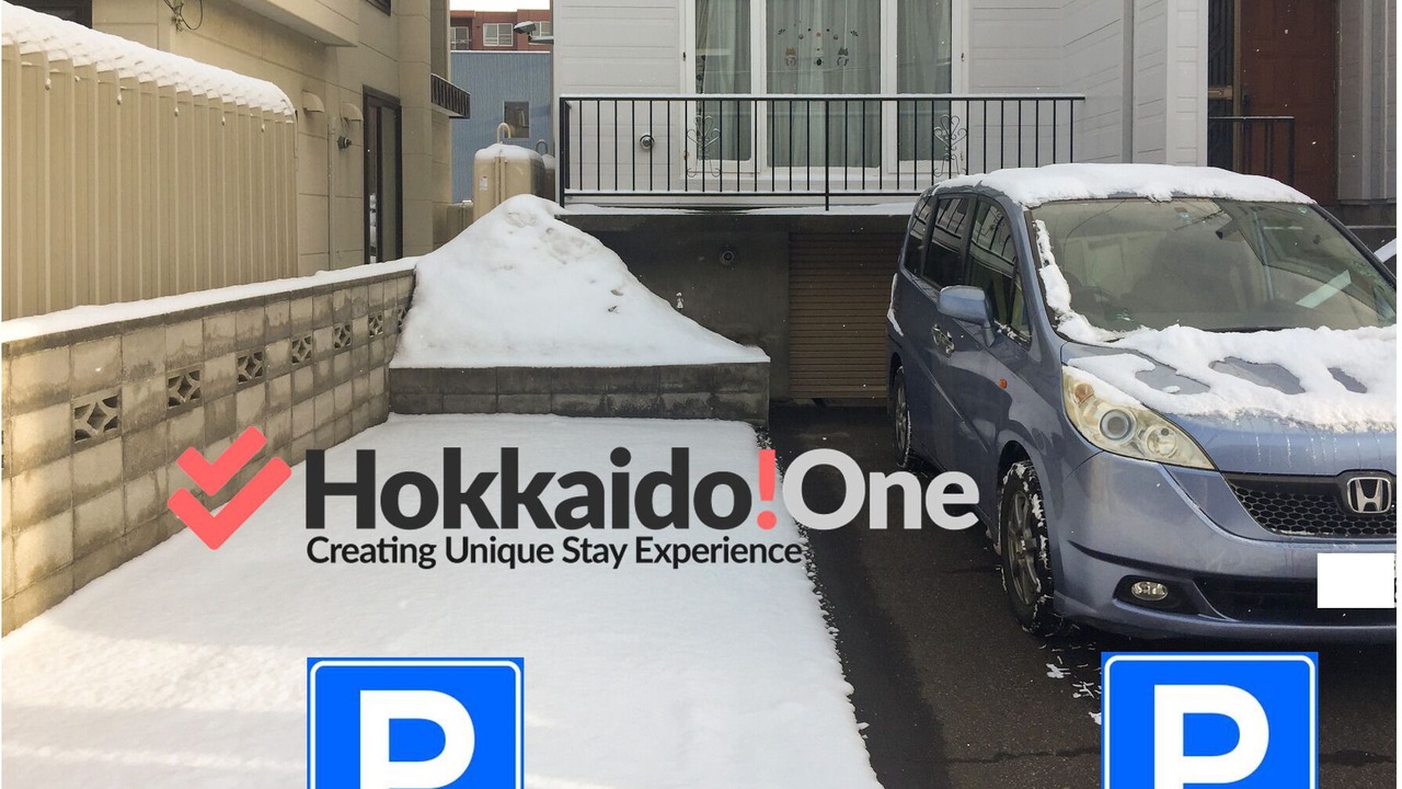 Photo of Outdoor in Nishi
