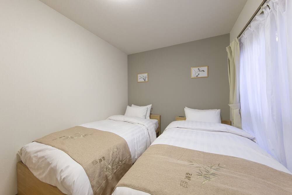 Photo of Bedroom in Okubo