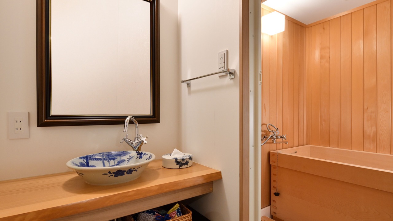 Photo of Bathroom in Gion