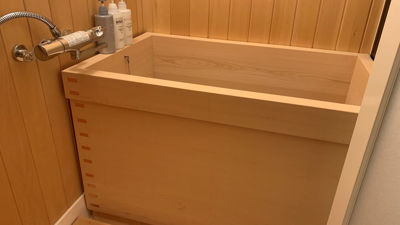 Photo of Bathroom in Gion