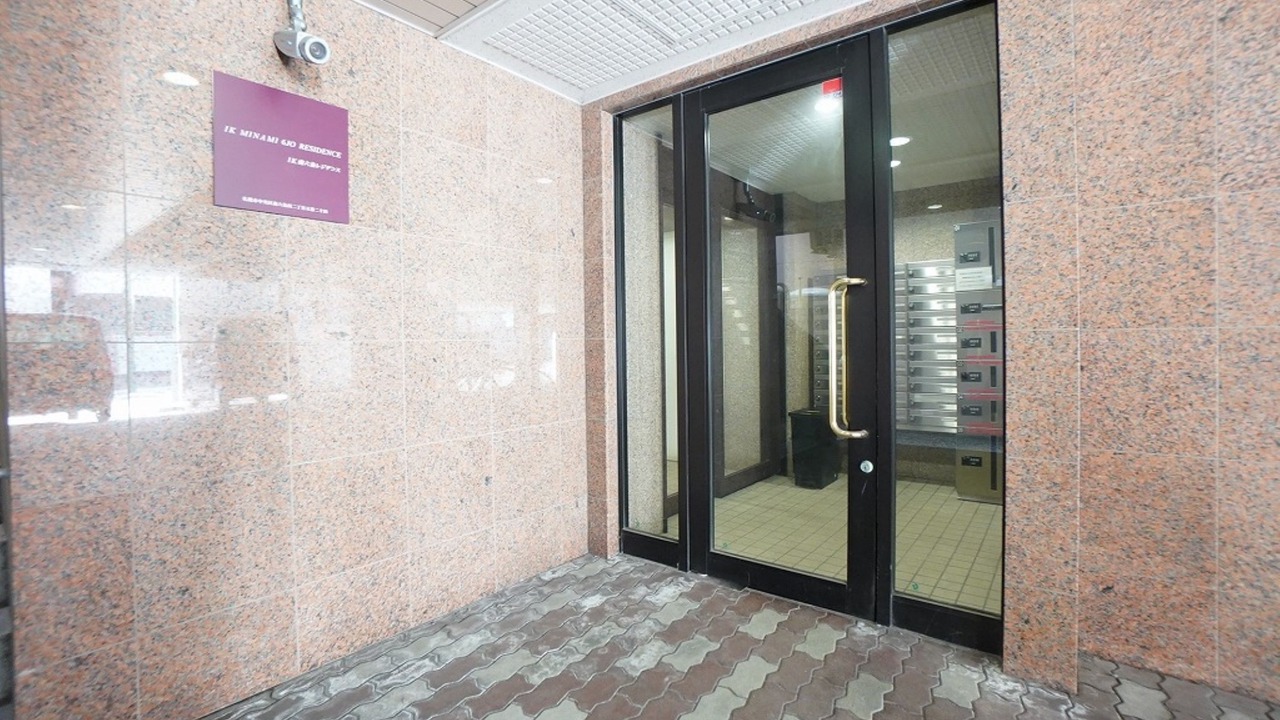 Photo of Outdoor in Susukino
