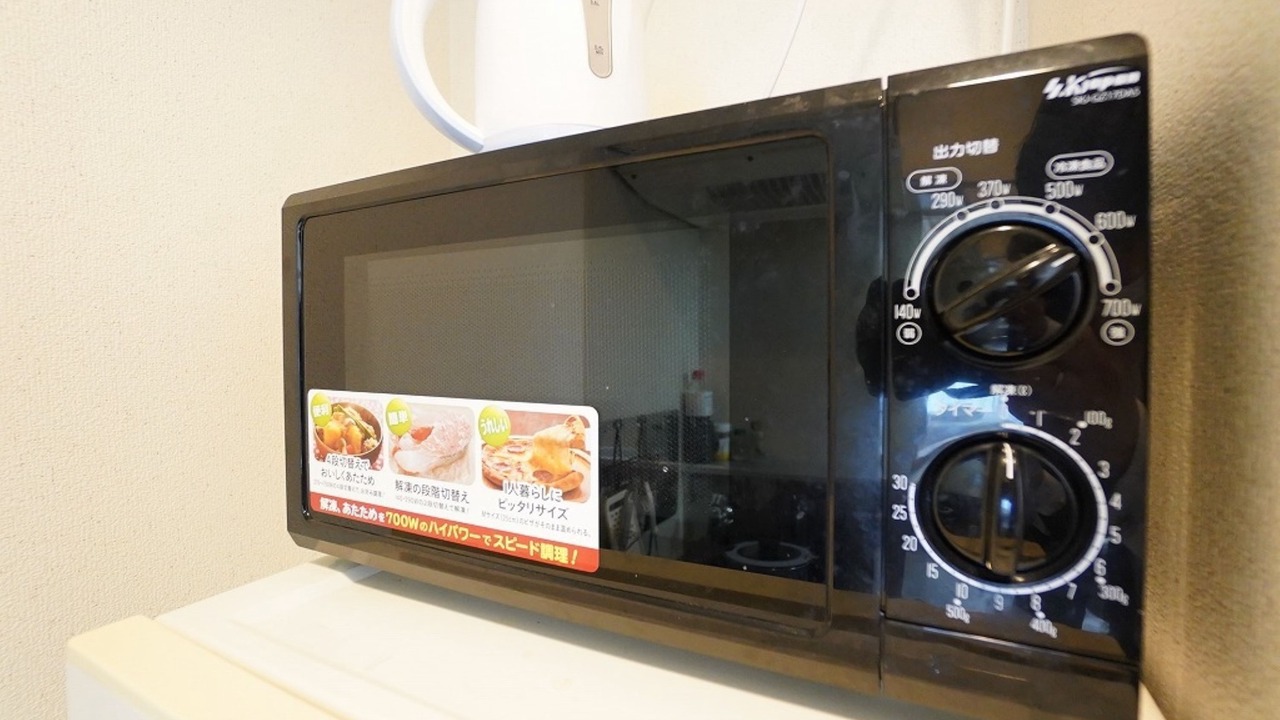 Photo of Kitchen in Susukino