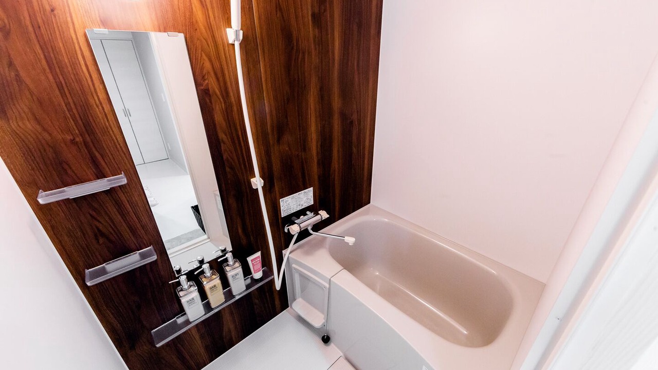 Photo of Bathroom in Shiroishi