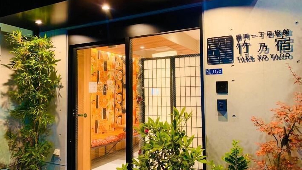 Photo of Outdoor in Kaminarimon