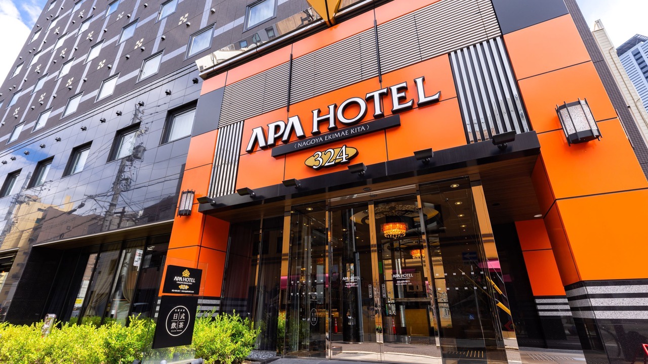 Photo of Outdoor in Nagoya City Centre