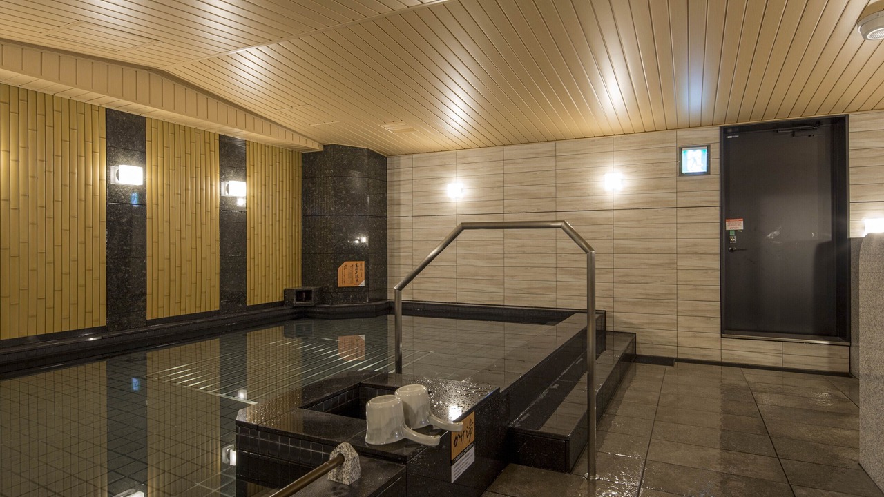 Photo of Bathroom in Nagoya City Centre
