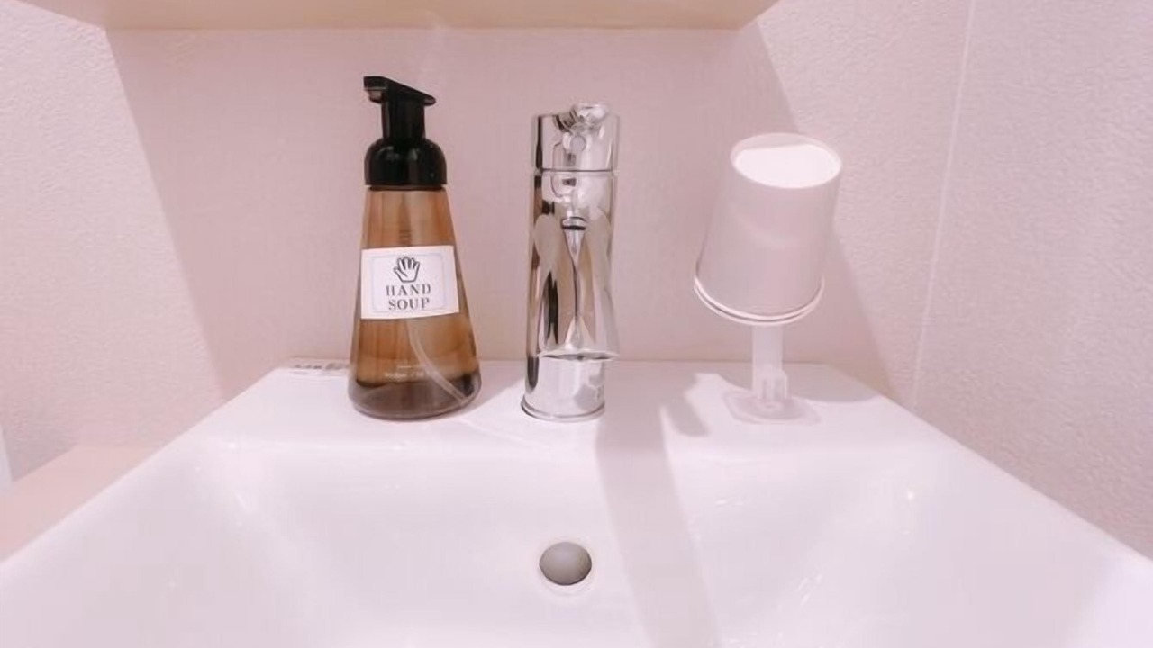 Photo of Bathroom in Naka Ward