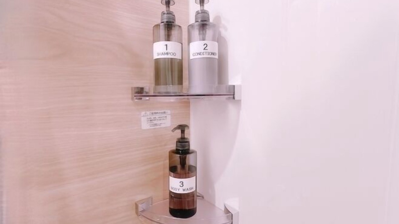 Photo of Bathroom in Naka Ward