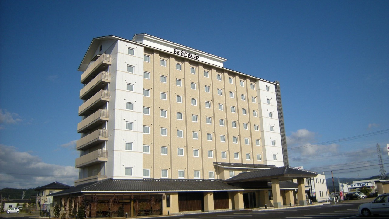 Photo of Outdoor in Himi