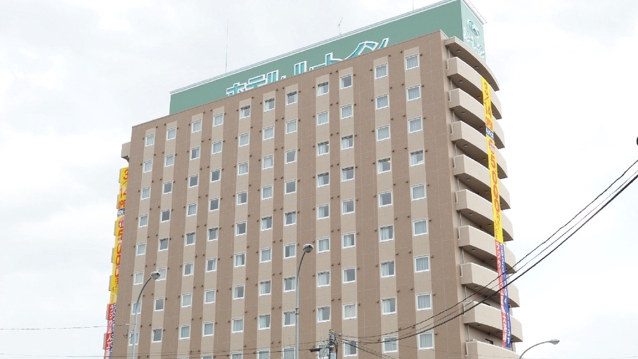 Photo of Outdoor in Taihaku Ward