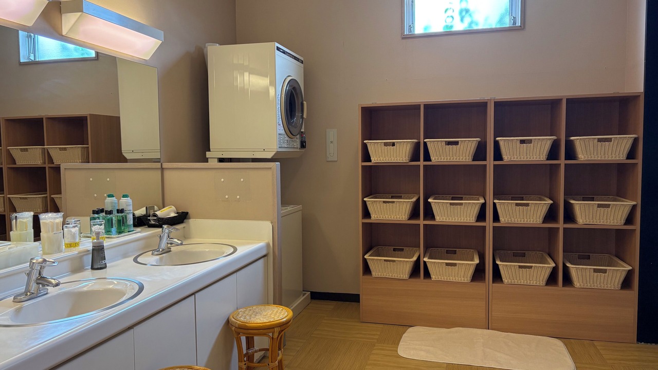 Photo of Bathroom in Honjo