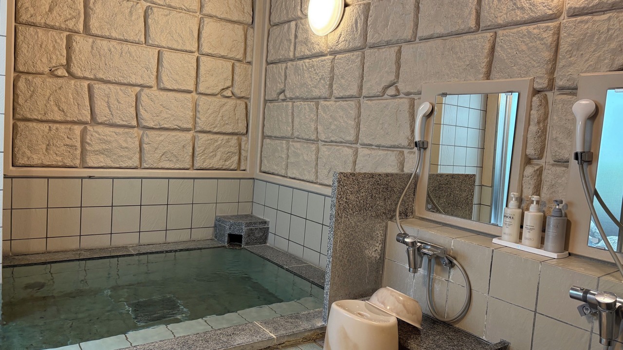 Photo of Bathroom in Honjo
