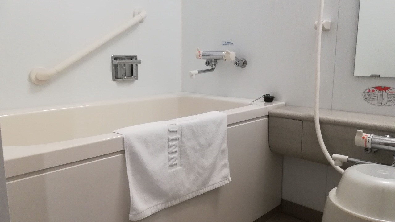 Photo of Bathroom in Handa