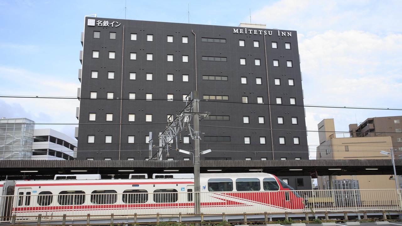 Photo of Outdoor in Handa