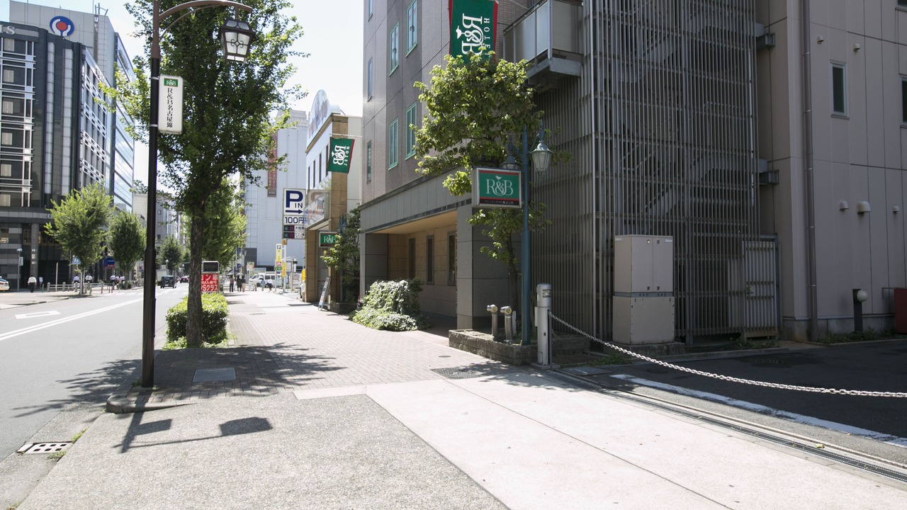 Photo of Outdoor in Nishiki