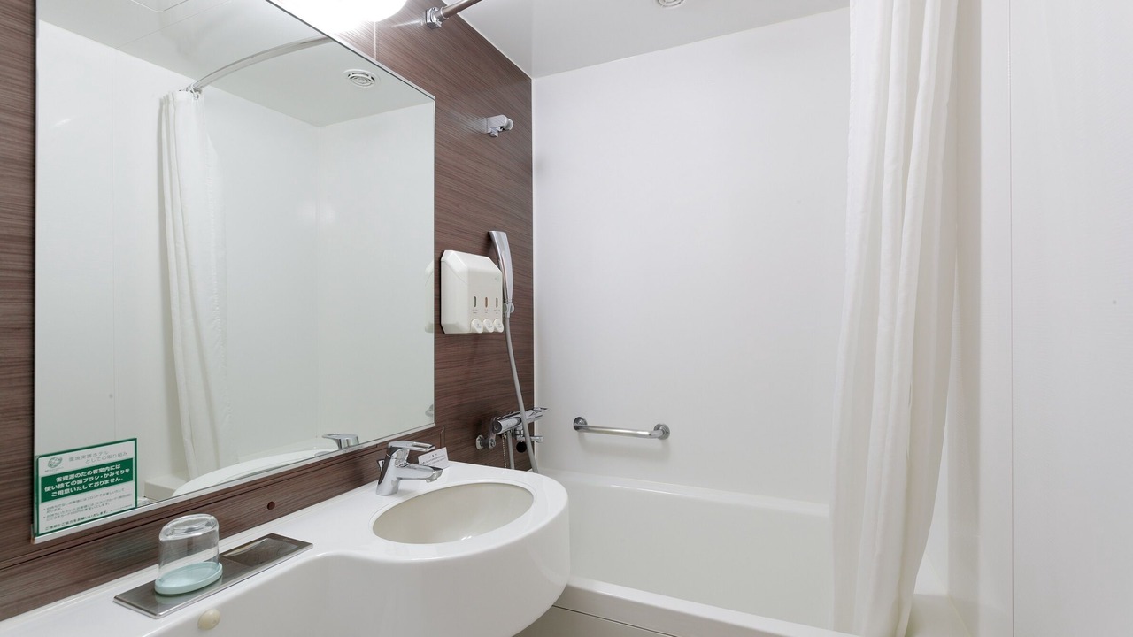 Photo of Bathroom in Gifu