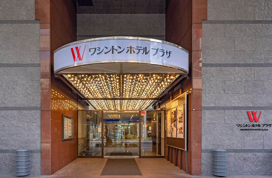 Photo of Outdoor in Gifu