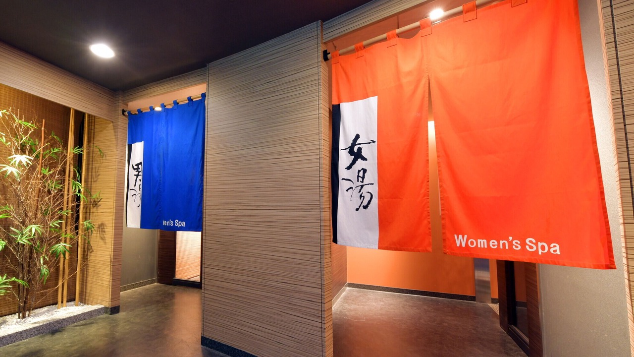 Photo of Others in Sakae