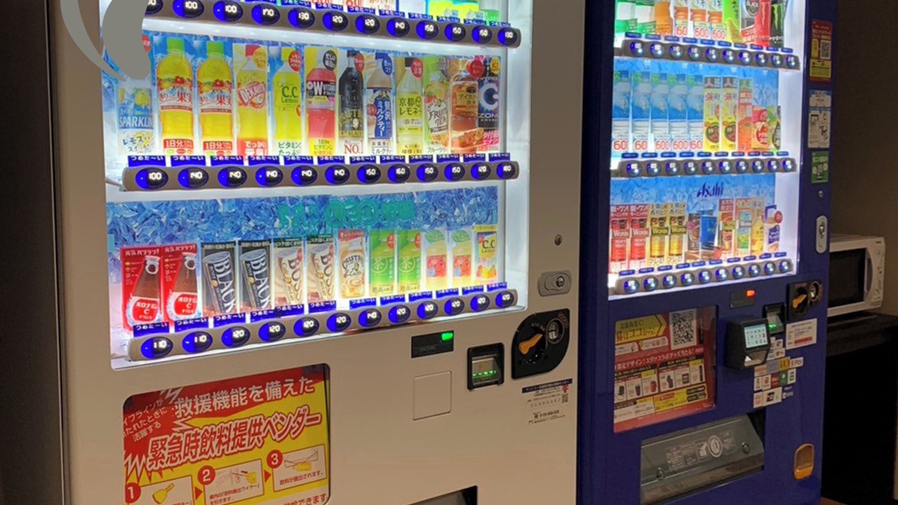Photo of Others in Sumiyoshi