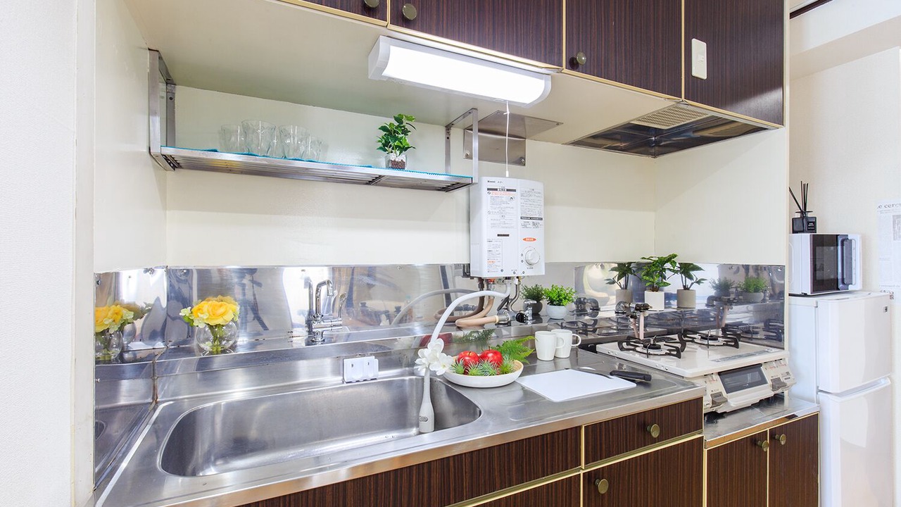 Photo of Kitchen in Chikusa Ward