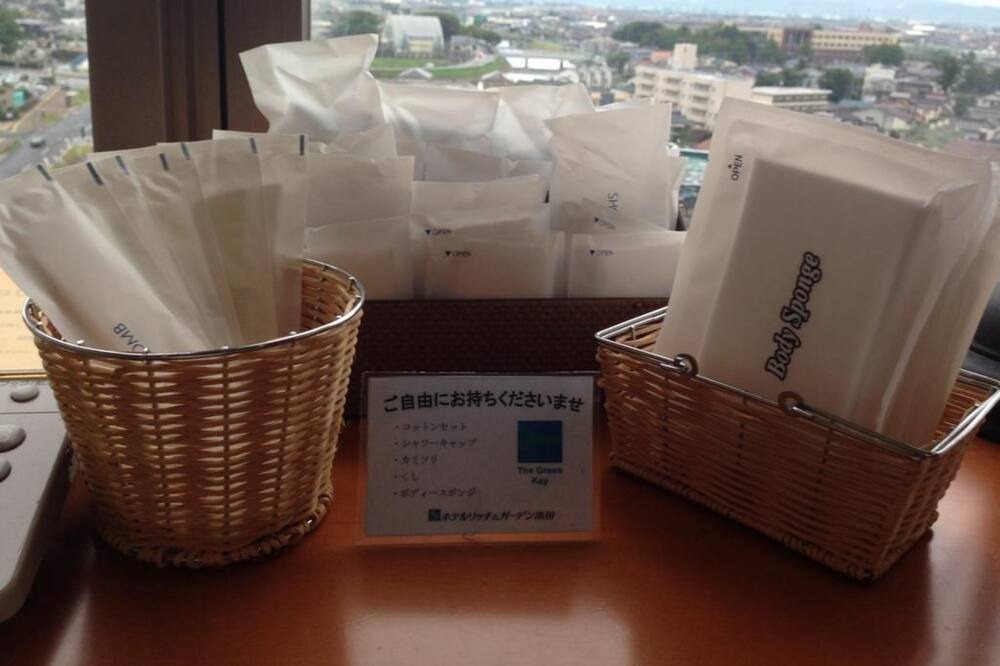 Photo of Others in Sakata