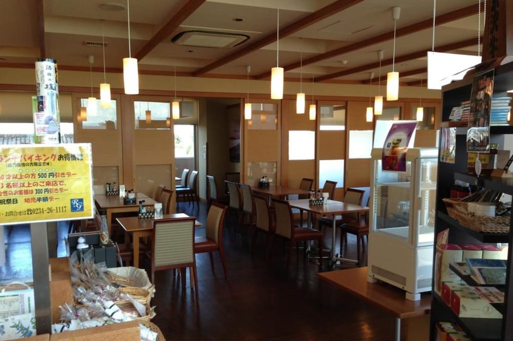 Photo of Others in Sakata