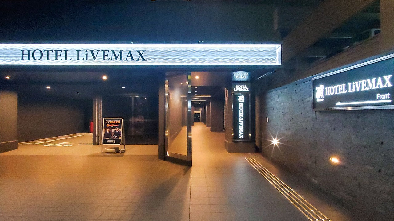 Photo of Outdoor in Shin-Yokohama